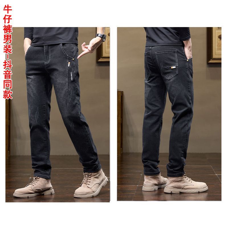 Pantaloni da uomo stile corean - Levis Jeans 501 recensione e prezzo