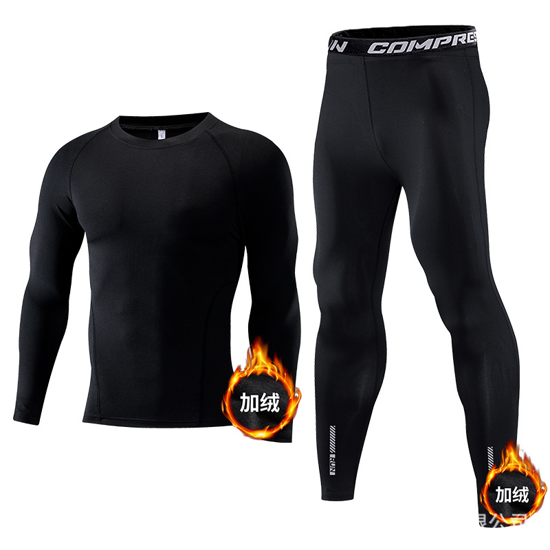 Set Sportivi per Bambini, Abbi - Compression Long Pant recensione e prezzo